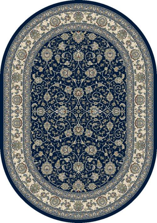 ANCIENT GARDEN 57120 NAVY
