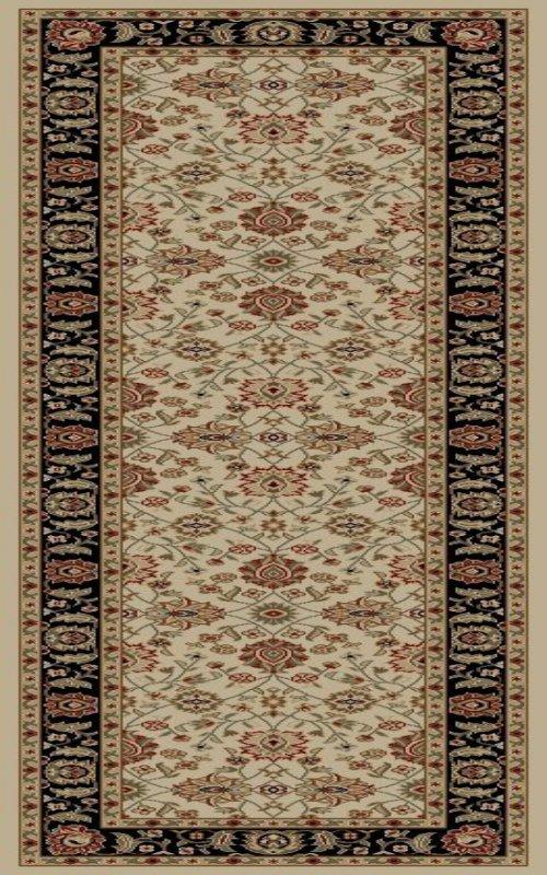 Ankara Zeigler Ivory